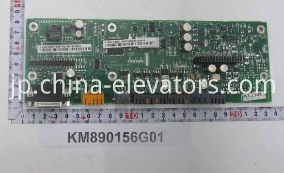 KONE KDL32 Drive DCBM CPU Board KM890156G01